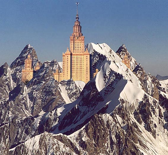 На досуге. К теории Риска. Финишировали! (Альпинизм, принятие решений)