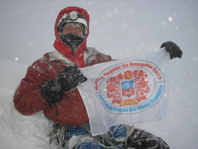 Миром правит любовь. Зимняя Ушба в двойке (Альпинизм, альпинизм, коломыцева, зима, фомин, полежайко)