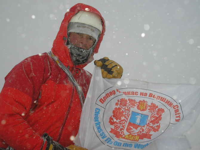 Миром правит любовь. Зимняя Ушба в двойке (Альпинизм, альпинизм, коломыцева, зима, фомин, полежайко)